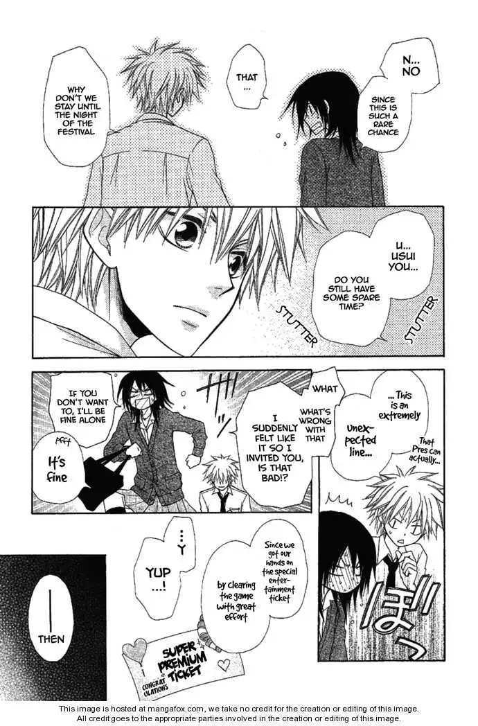 Kaichou Wa Maid-sama! Chapter 32 31